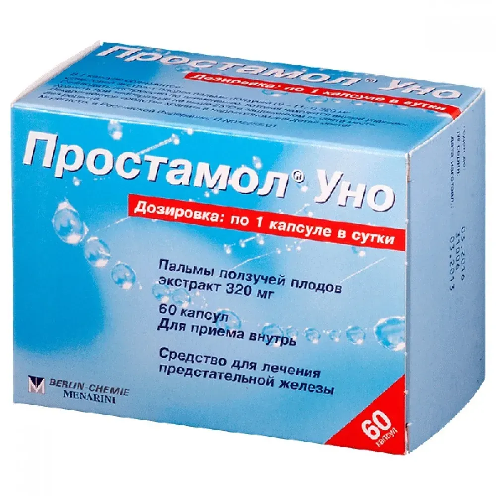 Prostamixin u apotekama - komentari - iskustva - gde kupiti - upotreba - forum - cena - Srbija.