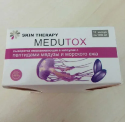 Beauty derm : gdje kupiti u Srbiji, u apoteci?