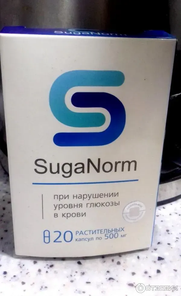 Dia drops : sastav samo prirodnih sastojaka.