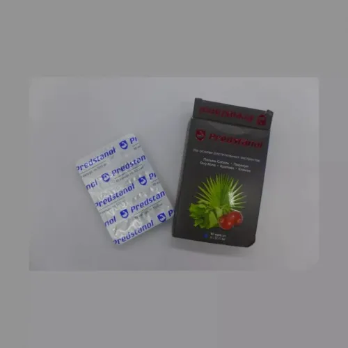 Pro drops