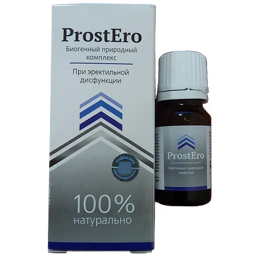 Prostamid : gdje kupiti u Srbiji, u apoteci?