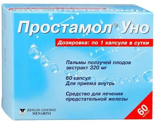 Prostatin : gdje kupiti u Srbiji, u apoteci?